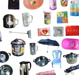 家星日用品 產(chǎn)品與店鋪視覺形象賞析