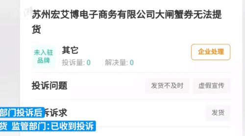 沭陽(yáng)橙亦卓寵物用品有限公司成立 注冊(cè)資本10萬人民幣進(jìn)軍工藝美術(shù)品及禮儀用品制造領(lǐng)域